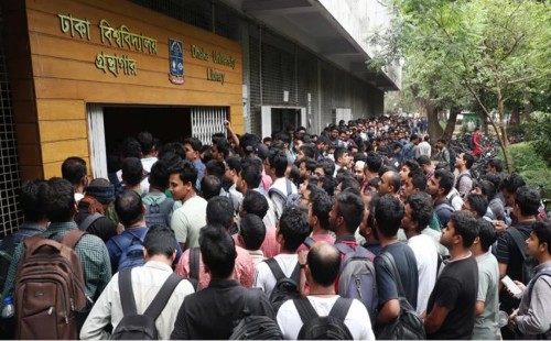 চাকরির পড়াশোনা বন্ধ ঢাবির লাইব্রেরিতে 