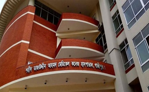 তাজউদ্দীন মেডিকেলের অনিয়ম-দুর্নীতির তথ্য পেয়েছে দুদক 