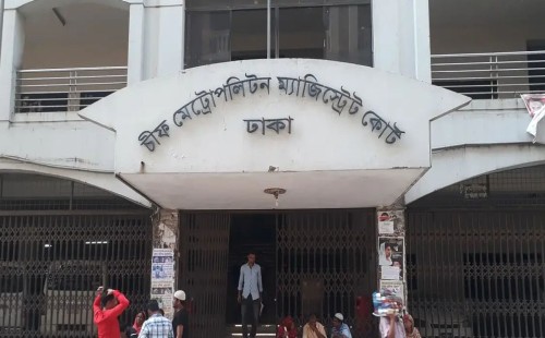 দুই মামলায় ট্রান্সকমের তিন কর্মকর্তার জামিন 