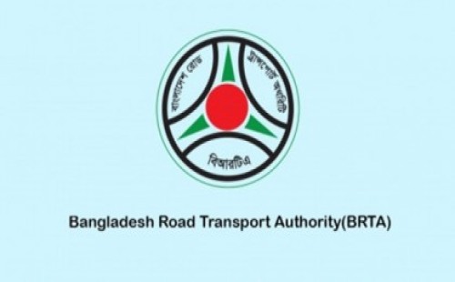 জরিমানা ছাড়াই গাড়ির কাগজ হালনাগাদ 