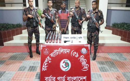 বিদেশি অস্ত্র-মাদক সহ আটক ১ 