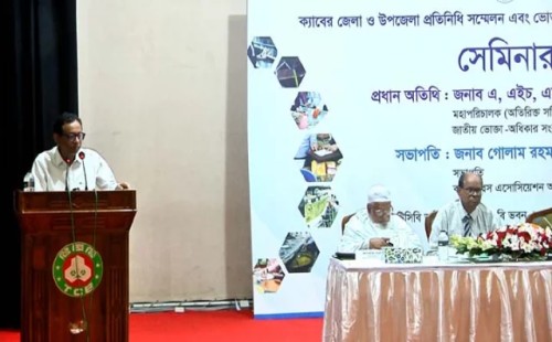 অভিযানে সমস্যায় পড়লে কেউ পাশে থাকে না 