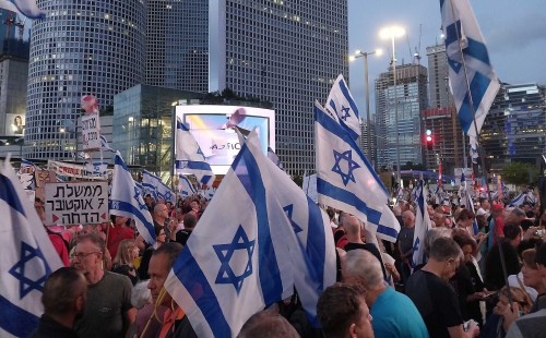 ইসরায়েলে সরকারবিরোধী বিক্ষোভকারী-পুলিশ সংঘর্ষ 