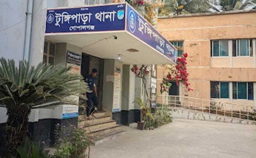 নিখোঁজের একদিন পর নদীর পাড় থেকে মরদেহ উদ্ধার 