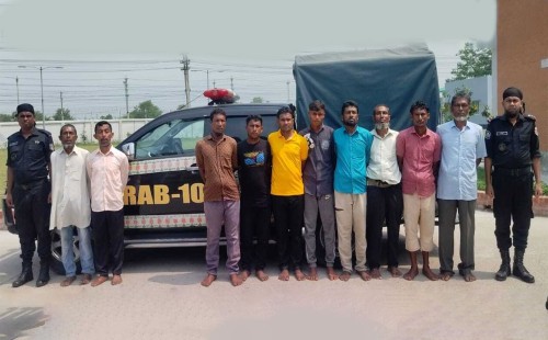 রুকনকে এলোপাথাড়ি কুপিয়ে উল্লাস 