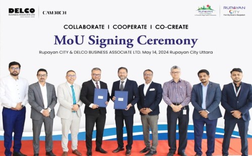 রূপায়ণ সিটি ও ডেলকো বিজনেস এসোসিয়েট লিমিটেডের মধ্যে চুক্তি স্বাক্ষর 