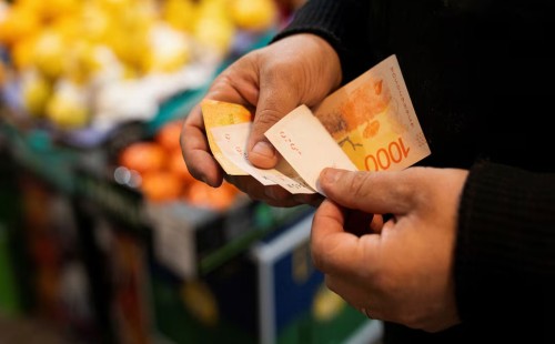 আর্জেন্টিনার বার্ষিক মুদ্রাস্ফীতি প্রায় ৩০০ শতাংশ 