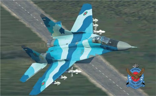 অকেজো বিস্ফোরক ধ্বংস, ৩ কিমির ভেতর চলাচল না করার নির্দেশনা 