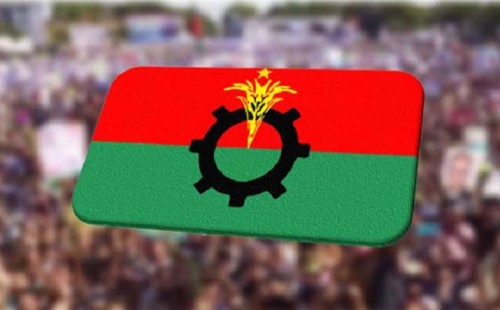 বিএনপির আরও চার নেতা বহিষ্কার 