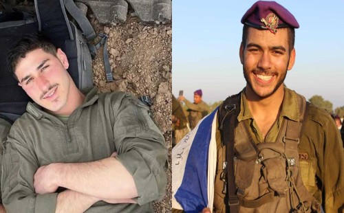 হামাসের হামলায় দুই ইসরায়েলি সেনা নিহত 