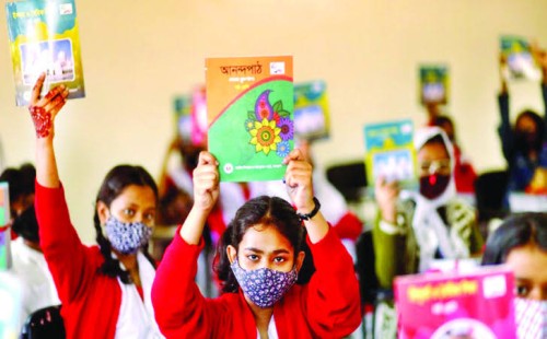 কালো তালিকার প্রতিষ্ঠান পাঠ্যবই ছাপতে কাজ পাচ্ছে 