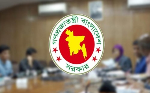 উন্নয়ন প্রস্তাবে ১ হাজার ১৩০ কোটি টাকার অনুমোদন দিলো সরকার 