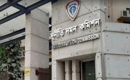 স্ত্রীসহ কাস্টমস কর্মকর্তার বিরুদ্ধে দুদকের মামলা 