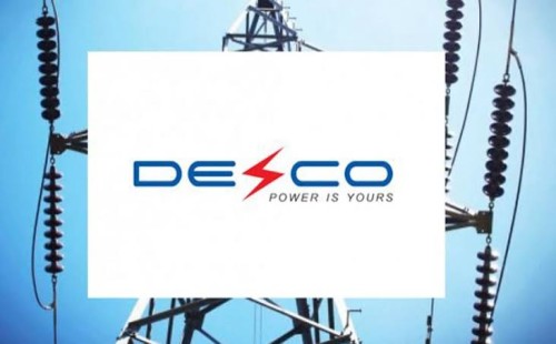 ডেসকোর প্রিপেইড রিচার্জ ২ দিন বিঘ্নিত হবে 