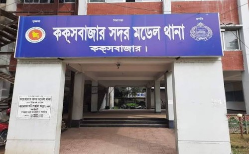 সমুদ্র সৈকতে ভেসে এল তরুণীর লাশ 