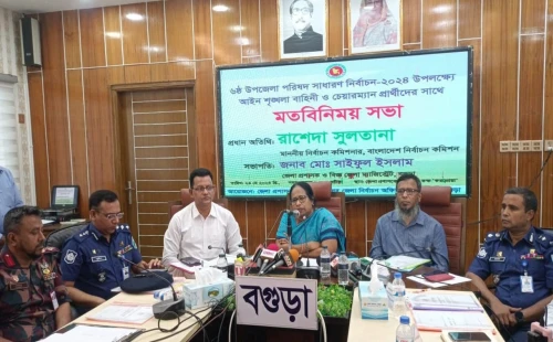 ভোটারদের ভয় দেখালে প্রার্থিতা বাতিল করে দেবো: ইসি রাশেদা 