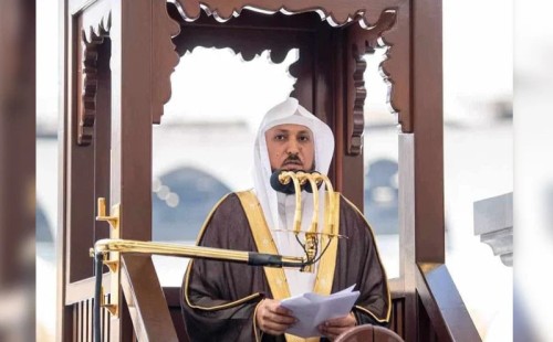 হজে এবার খুতবা পাঠ করবেন শায়খ মুআইকিলি 