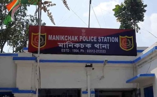 নগ্ন করে থানায় ঘোরানো হলো কংগ্রেস নেতাকে! 