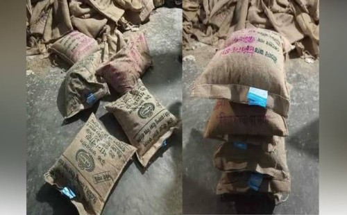 ১৯ বস্তা সরকারি বীজ ও সার জব্দ 