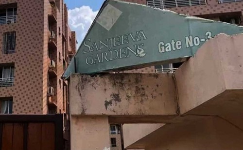 সঞ্জীবা আবাসনের সেপটিক ট্যাংক থেকে উদ্ধার হওয়া মাংস মানুষের 