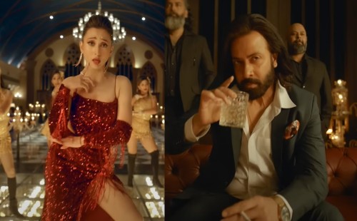 আসছে তুফান-২ 