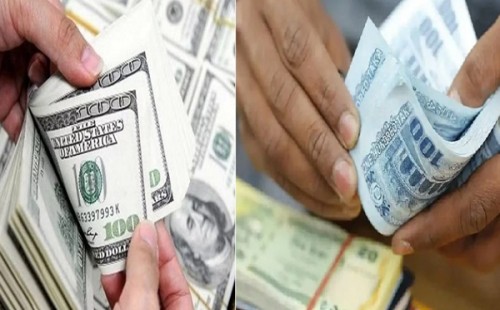 বাংলাদেশি টাকায় আজকের মুদ্রা বিনিময় হার 