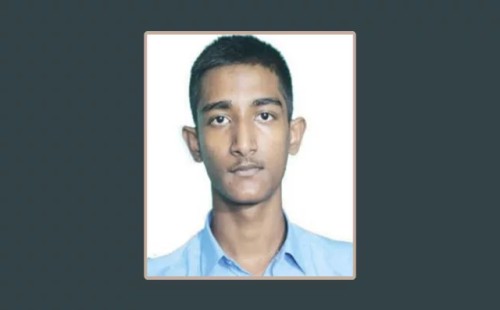 কলেজ শিক্ষার্থীকে কুপিয়ে হত্যা 