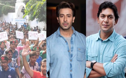 কোটা আন্দোলনকারীদের পাশে শাকিব-চঞ্চল 