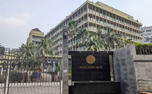 ব্যাংক খাতের জন্য বিকল্প ইন্টারনেট চালুর দাবি 