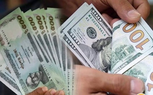 আজকের মুদ্রা বিনিময় হার 