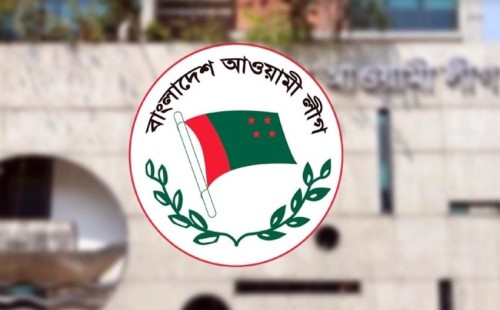 আওয়ামী লীগের কর্মসূচি প্রত্যাহার হয়নি, প্রেস রিলিজটি ভুয়া 