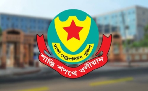 ডিএমপি ১৮ থানার ওসি বদলি 