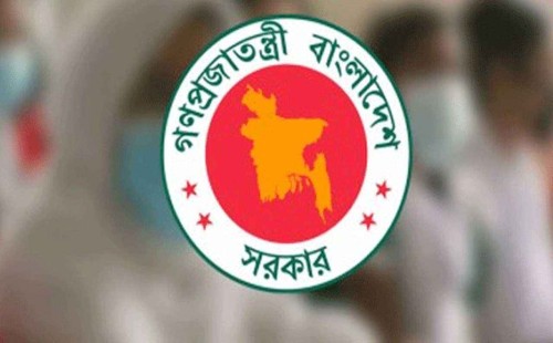 ২৫ জেলা প্রশাসককে প্রত্যাহার 