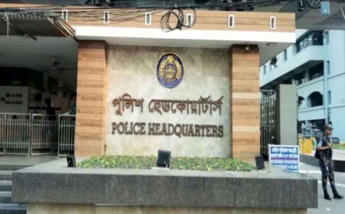 সম্পৃক্ততা পাওয়া না গেলে মামলা থেকে নাম বাদ 