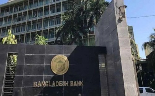 ১০৪ বিলিয়ন ডলার বিদেশি ঋণ রেখে গেছে হাসিনা সরকার 