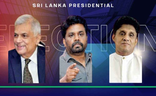 শ্রীলঙ্কায় আজ প্রেসিডেন্ট নির্বাচন,সম্ভাবনা কার? 
