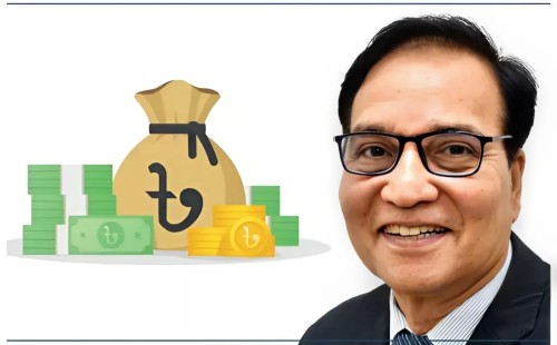 ‘৫ কোটি হলেই চলবে’ 