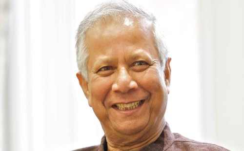 ড. ইউনূসকে ৬৬৬ কোটি টাকা কর দেওয়ার হাইকোর্টের রায় প্রত্যাহার 