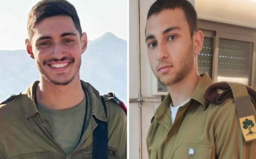 ইরাকি ড্রোন হামলায় ২ ইসরায়েলি সেনা নিহত 