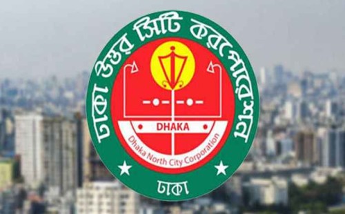 ডিএনসিসির সব ওয়ার্ডে শুরু হয়েছে জন্ম ও মৃত্যু নিবন্ধন 