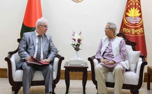 রাশিয়াকে আরও বিনিয়োগের আহ্বান 