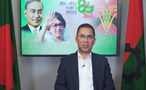 দল-মত-ধর্ম যার যার, কিন্তু রাষ্ট্র সবার: তারেক রহমান 