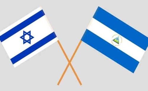 ইসরায়েলের সঙ্গে কূটনৈতিক সম্পর্ক ছিন্ন নিকারাগুয়ার 