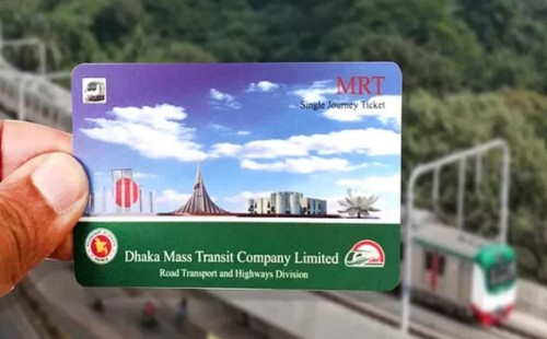 ঘরেই রিচার্জ করা যাবে এমআরটি পাস 