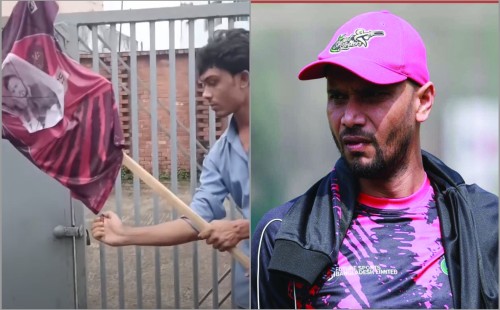 মাশরাফীকে বাদ দিতে ৭২ ঘণ্টার আল্টিমেটাম 