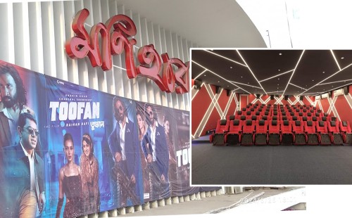 সিনেপ্লেক্সে রূপান্তর হচ্ছে বিখ্যাত মণিহার সিনেমা হল 