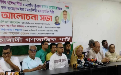 ছাত্রলীগকে নিষিদ্ধ করলেই হবে না, আইনের আওতায় আনতে হবে : সেলিমা রহমান 