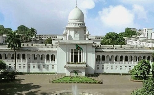 আওয়ামী লীগসহ ১১ দলের রাজনৈতিক কার্যক্রম নিষিদ্ধ চেয়ে রিট প্রত্যাহার 