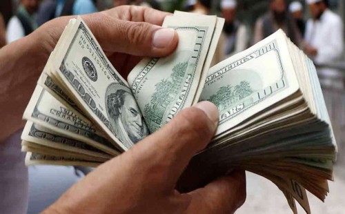 বাংলাদেশি টাকায় আজকের মুদ্রা বিনিময় হার 