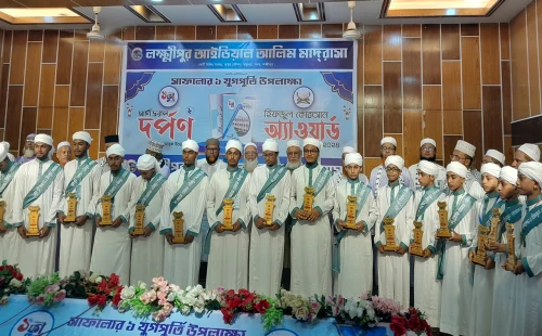 লক্ষ্মীপুরে ৪০ জন কোরআনে হাফেজকে সম্মাননা 